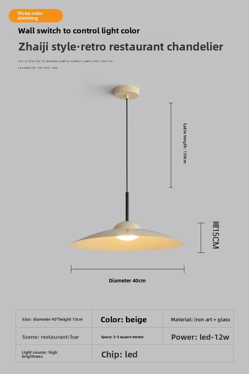 UFO Wood-Grain Dimmable LED Pendant Light
