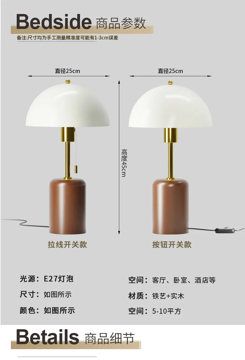 Retro Southeast Asian Solid Wood Table Lamp — Bedside Light