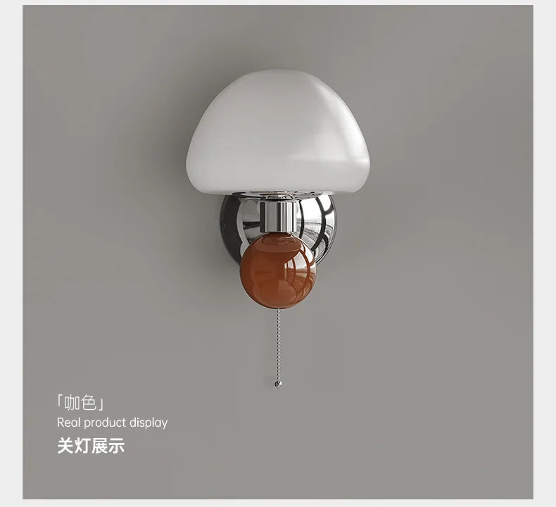 LED Mushroom Wall Sconce with Pull Cord | Kids & Bedroom