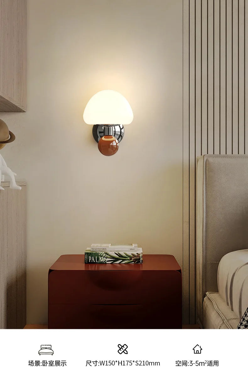 LED Mushroom Wall Sconce with Pull Cord | Kids & Bedroom