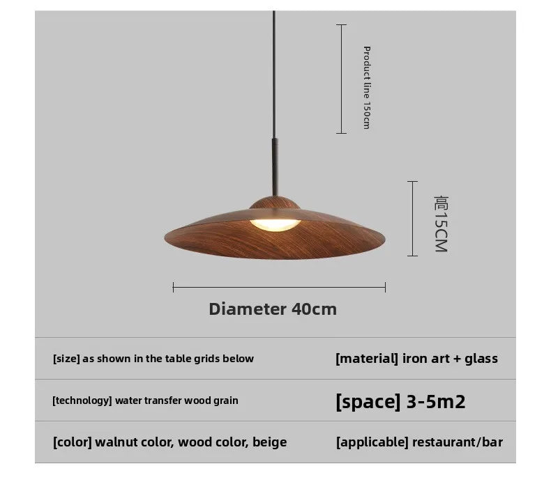 UFO Wood-Grain Dimmable LED Pendant Light