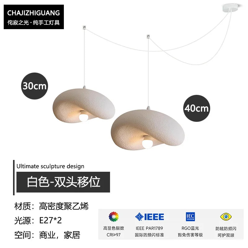 Japanese Wabi-Sabi Pendant Light — Minimalist Dining Room Fixture