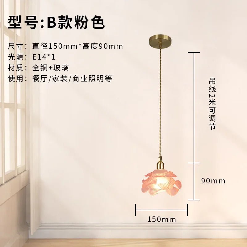 French Rose Petal All Copper Glass Lights - Hans Lumiere