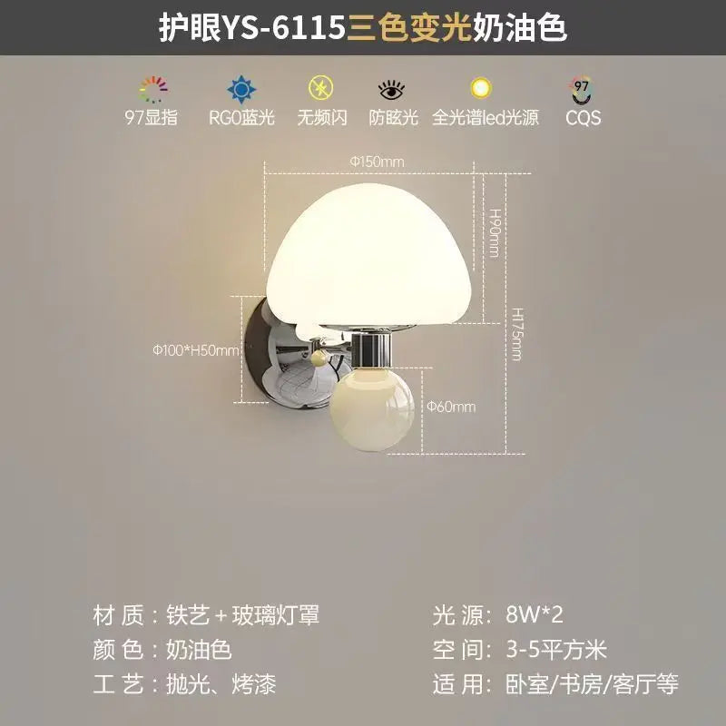 LED Mushroom Wall Sconce with Pull Cord | Kids & Bedroom