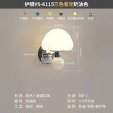 LED Mushroom Wall Sconce with Pull Cord | Kids & Bedroom