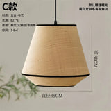 Wabi-Sabi Japanese Fabric Pendant Light - Bedroom & Restaurant