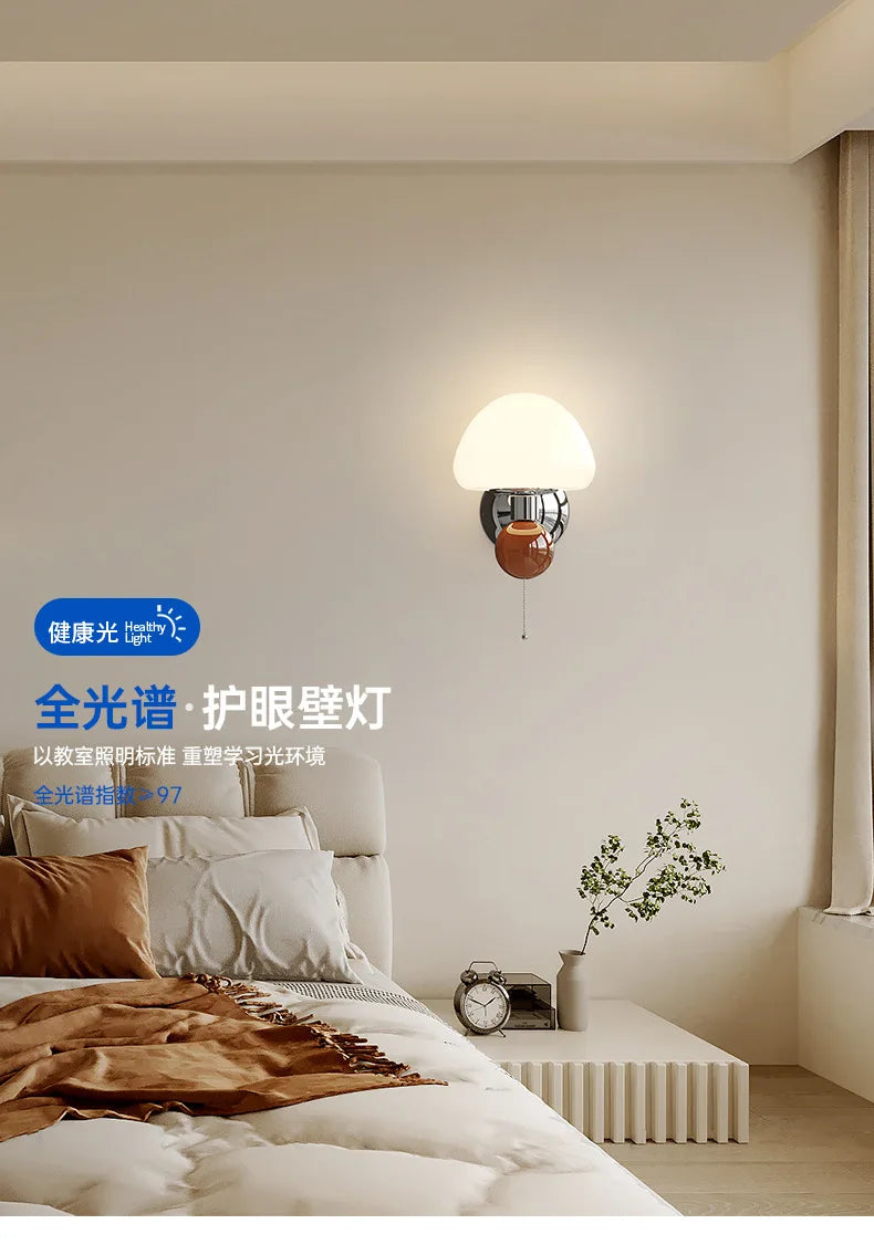 LED Mushroom Wall Sconce with Pull Cord | Kids & Bedroom