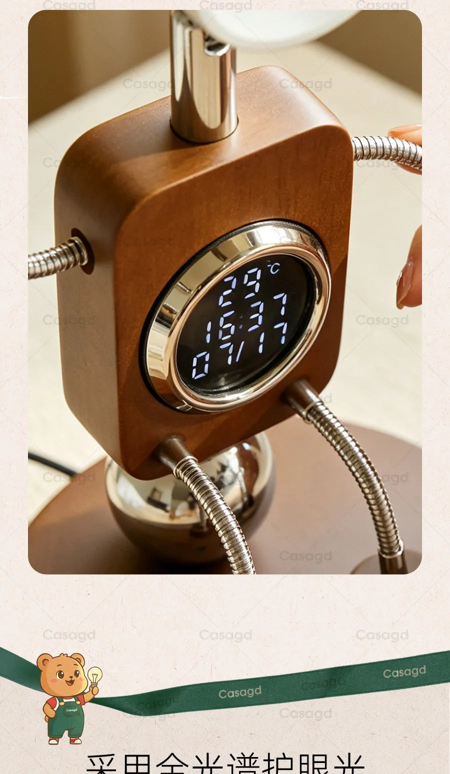Wooden Robot Bedside Lamp - Adjustable Dimmable LED Night Light