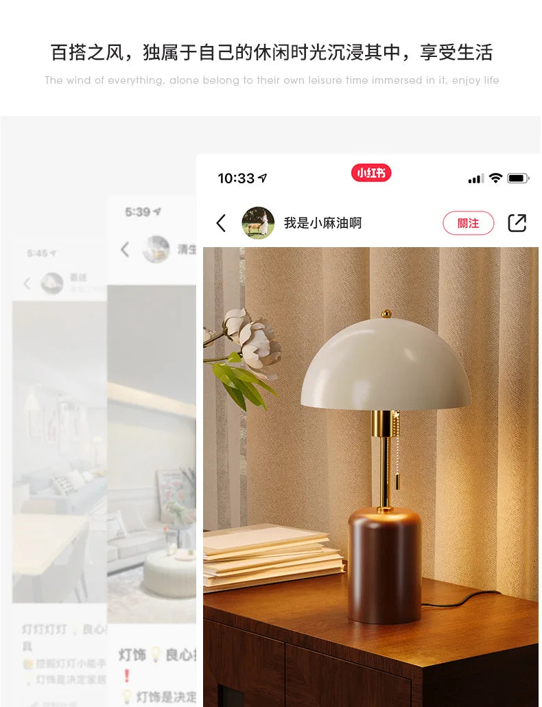Retro Southeast Asian Solid Wood Table Lamp &mdash; Bedside Light