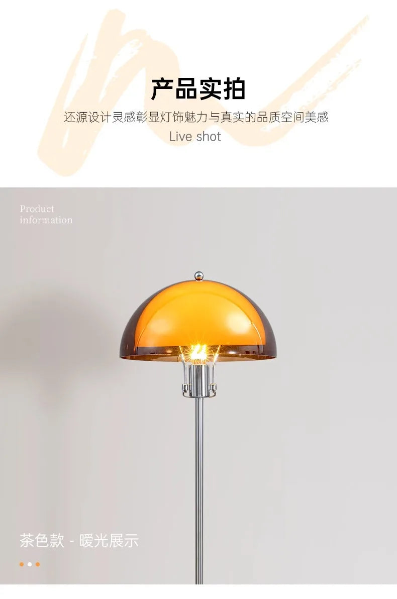 Nordic Bauhaus Mushroom LED Floor Lamp - Cream Accent Light