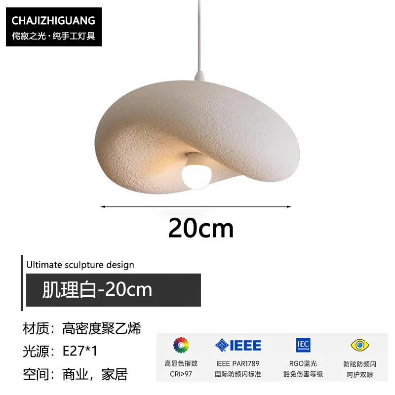 Japanese Wabi-Sabi Pendant Light — Minimalist Dining Room Fixture