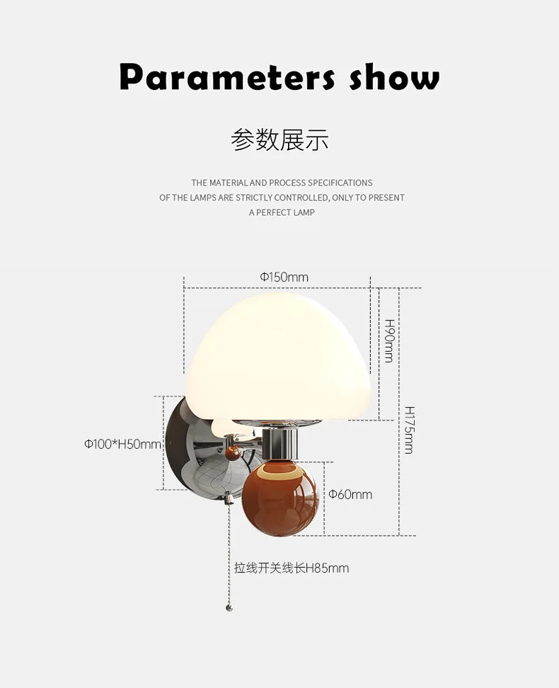 LED Mushroom Wall Sconce with Pull Cord | Kids & Bedroom