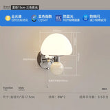 LED Mushroom Wall Sconce with Pull Cord | Kids & Bedroom