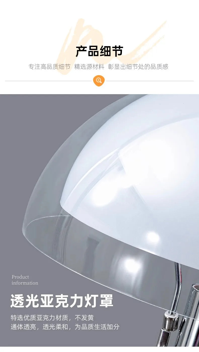 Nordic Bauhaus Mushroom LED Floor Lamp - Cream Accent Light