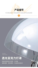 Nordic Bauhaus Mushroom LED Floor Lamp - Cream Accent Light