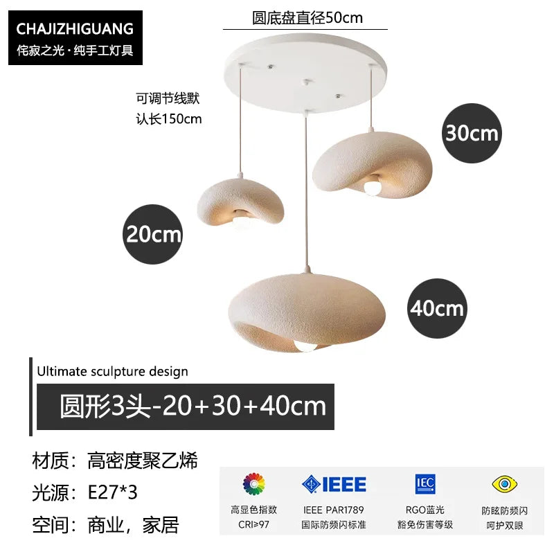 Japanese Wabi-Sabi Pendant Light — Minimalist Dining Room Fixture