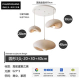 Japanese Wabi-Sabi Pendant Light — Minimalist Dining Room Fixture
