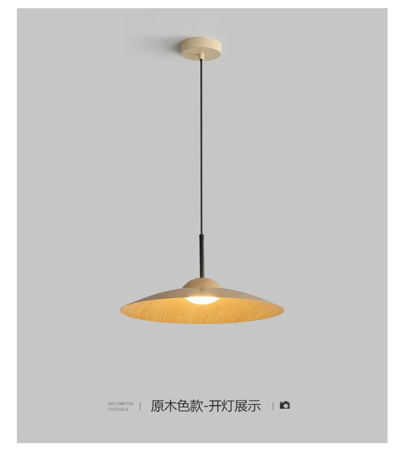 UFO Wood-Grain Dimmable LED Pendant Light