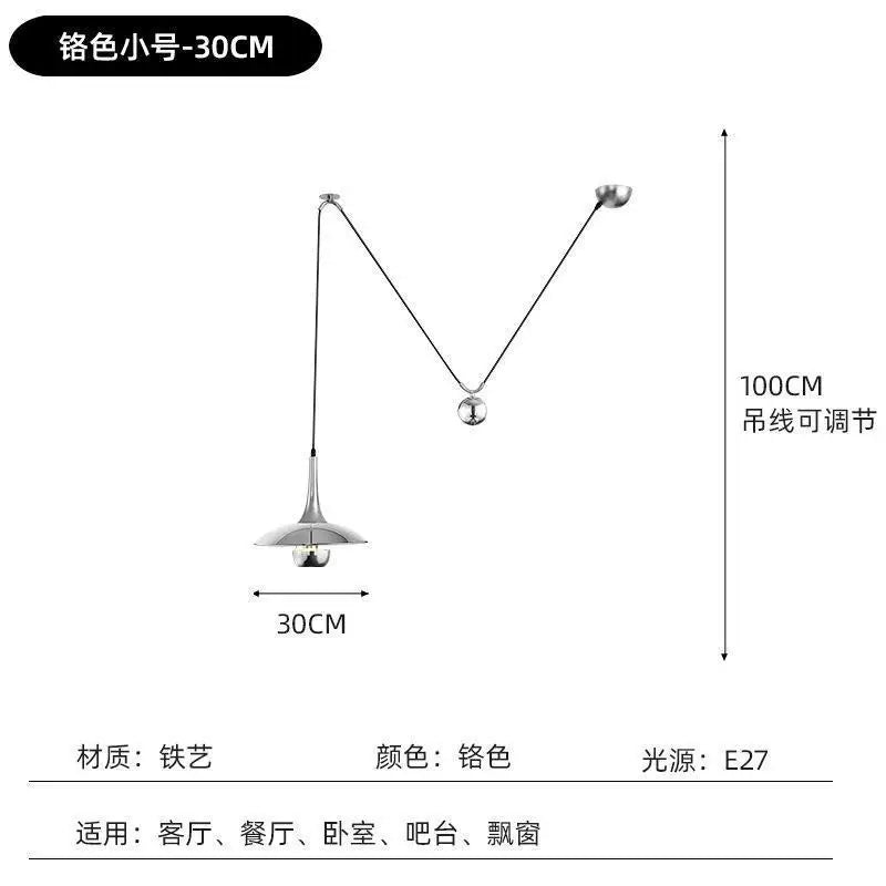 Modern Flying-Saucer Pulley Pendant Light