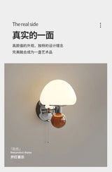 LED Mushroom Wall Sconce with Pull Cord | Kids & Bedroom