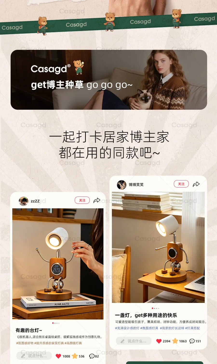 Wooden Robot Bedside Lamp - Adjustable Dimmable LED Night Light