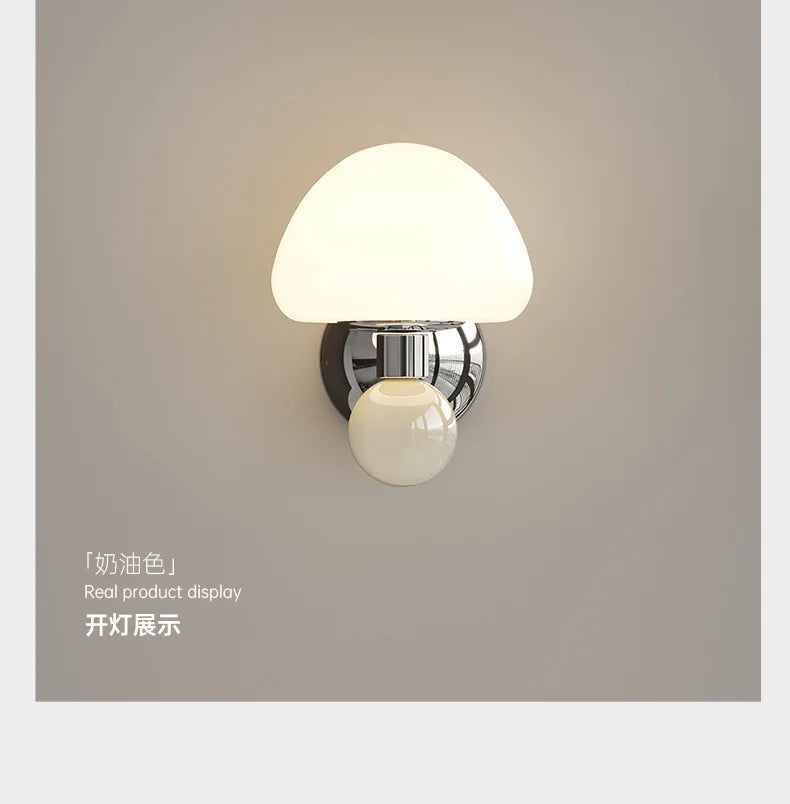 LED Mushroom Wall Sconce with Pull Cord | Kids & Bedroom