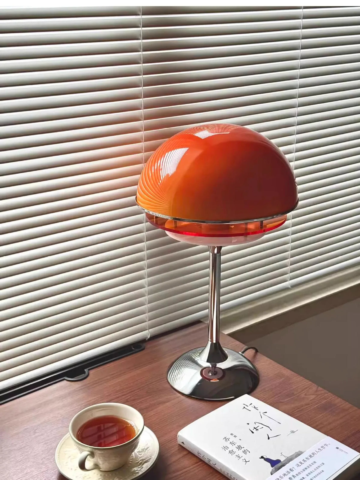 Vintage Sunset Bauhaus Table Lamp – Maillard Orange