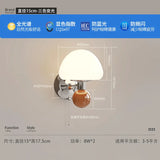 LED Mushroom Wall Sconce with Pull Cord | Kids & Bedroom