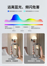 LED Mushroom Wall Sconce with Pull Cord | Kids & Bedroom