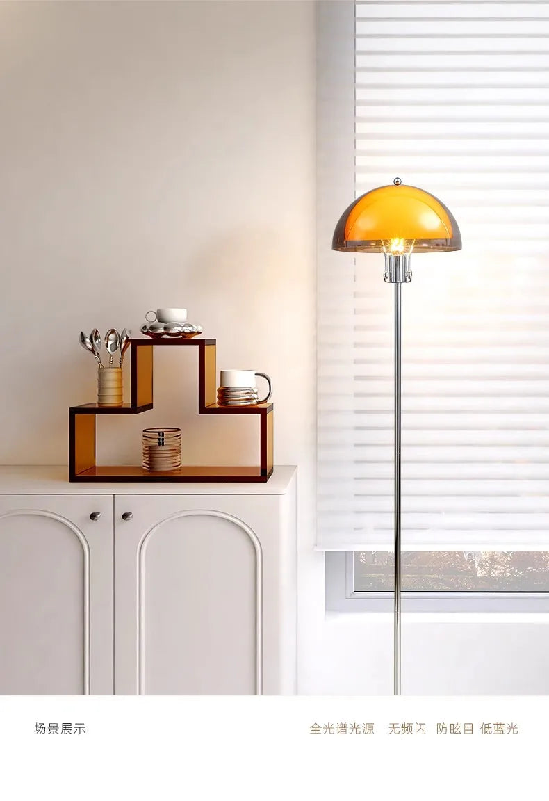 Nordic Bauhaus Mushroom LED Floor Lamp - Cream Accent Light