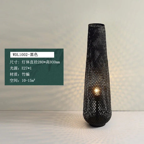 Bamboo Woven Floor Lamp - Hans Lumiere