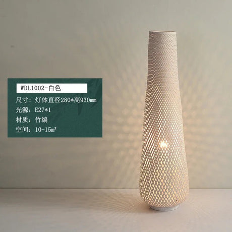 Bamboo Woven Floor Lamp - Hans Lumiere