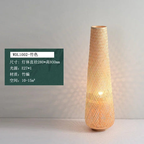Bamboo Woven Floor Lamp - Hans Lumiere