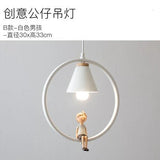 Creative Resin Doll Pendant Light - Hans Lumiere