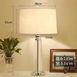 Japanese Retro Cylindrical Fabric Shade Floor Lamp - Hans Lumiere