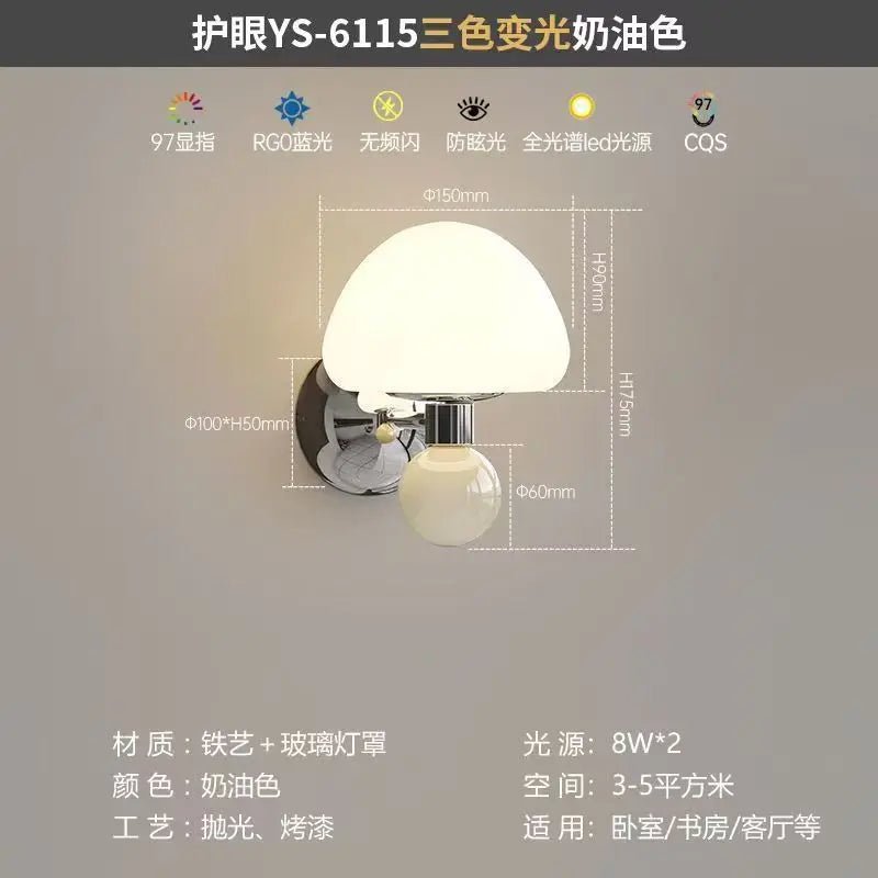 LED Mushroom Wall Sconce with Pull Cord | Kids & Bedroom - Hans Lumiere