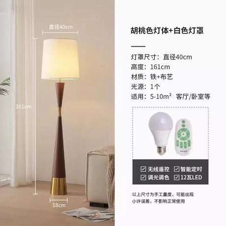 Luxury Nordic Retro Minimalist Floor Lamp - Hans Lumiere