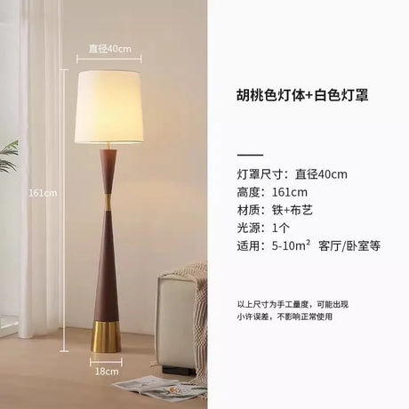 Luxury Nordic Retro Minimalist Floor Lamp - Hans Lumiere