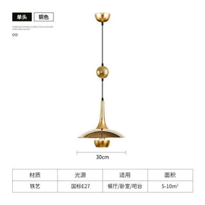 Modern Flying-Saucer Pulley Pendant Light - Hans Lumiere