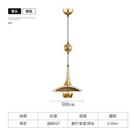 Modern Flying-Saucer Pulley Pendant Light - Hans Lumiere