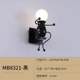 Modern Humanoid Iron Wall Lamp - Hans Lumiere