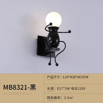 Modern Humanoid Iron Wall Lamp - Hans Lumiere