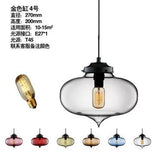Modern Multicolored Glass Pendant Lights - Hans Lumiere