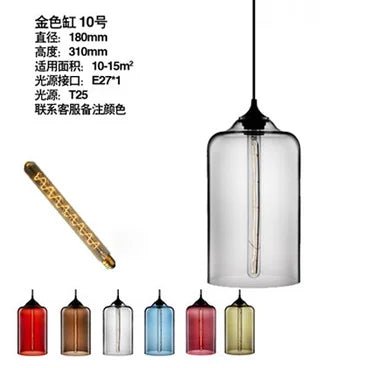 Modern Multicolored Glass Pendant Lights - Hans Lumiere