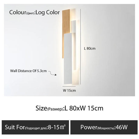 Nordic Modern Background Wall Lamp - Hans Lumiere