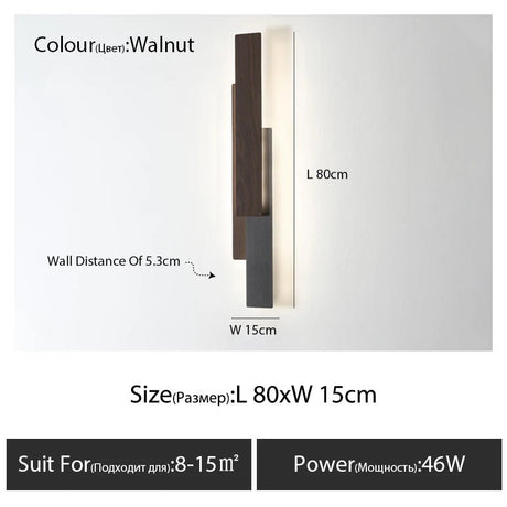Nordic Modern Background Wall Lamp - Hans Lumiere
