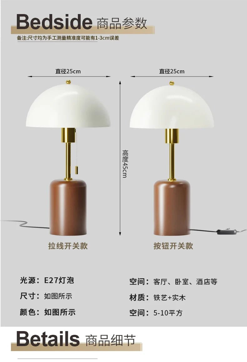 Retro Southeast Asian Solid Wood Table Lamp &mdash; Bedside Light - Hans Lumiere