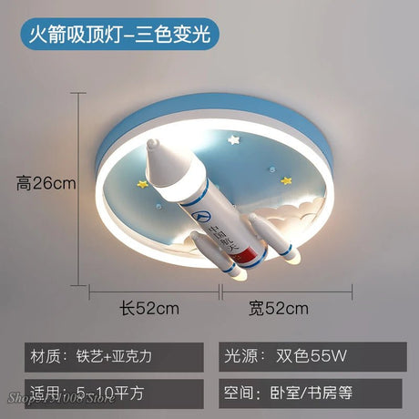 Space Rocket LED Ceiling Light - Hans Lumiere
