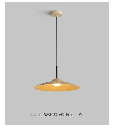 UFO Wood-Grain Dimmable LED Pendant Light - Hans Lumiere