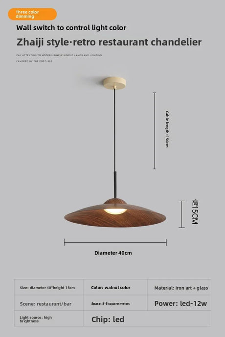 UFO Wood-Grain Dimmable LED Pendant Light - Hans Lumiere